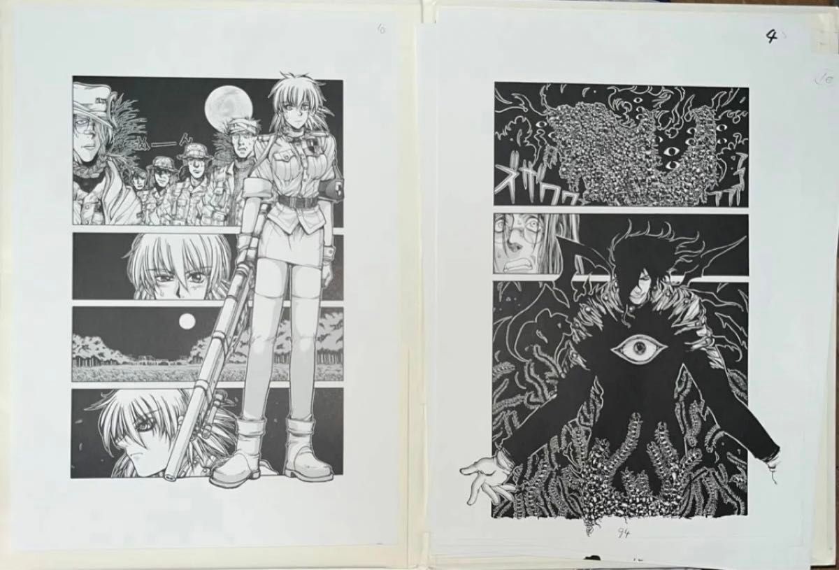 平野耕太 YOUNGKING OURS HELLSING 複製原画 セット HELLSING