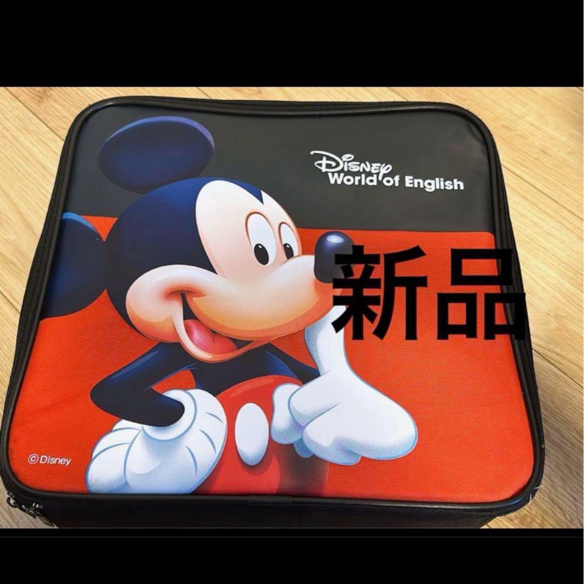 新品 ディズニー英語 DWEミッキー2wayバッグ ディズニー英語システム