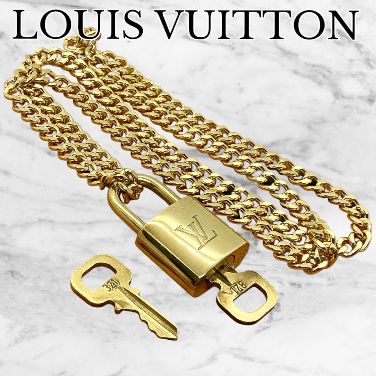 LOUIS VUITTON ルイヴィトン カデナ パドロック 南京錠 鍵 ヴィトン