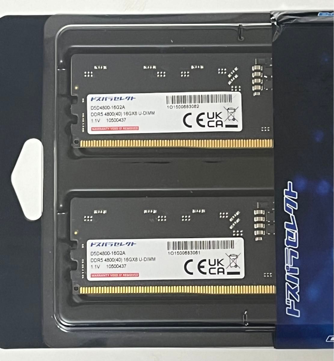 動作確認済USED】ドスパラセレクト DDR5-4800 16GB×2｜Yahoo!フリマ