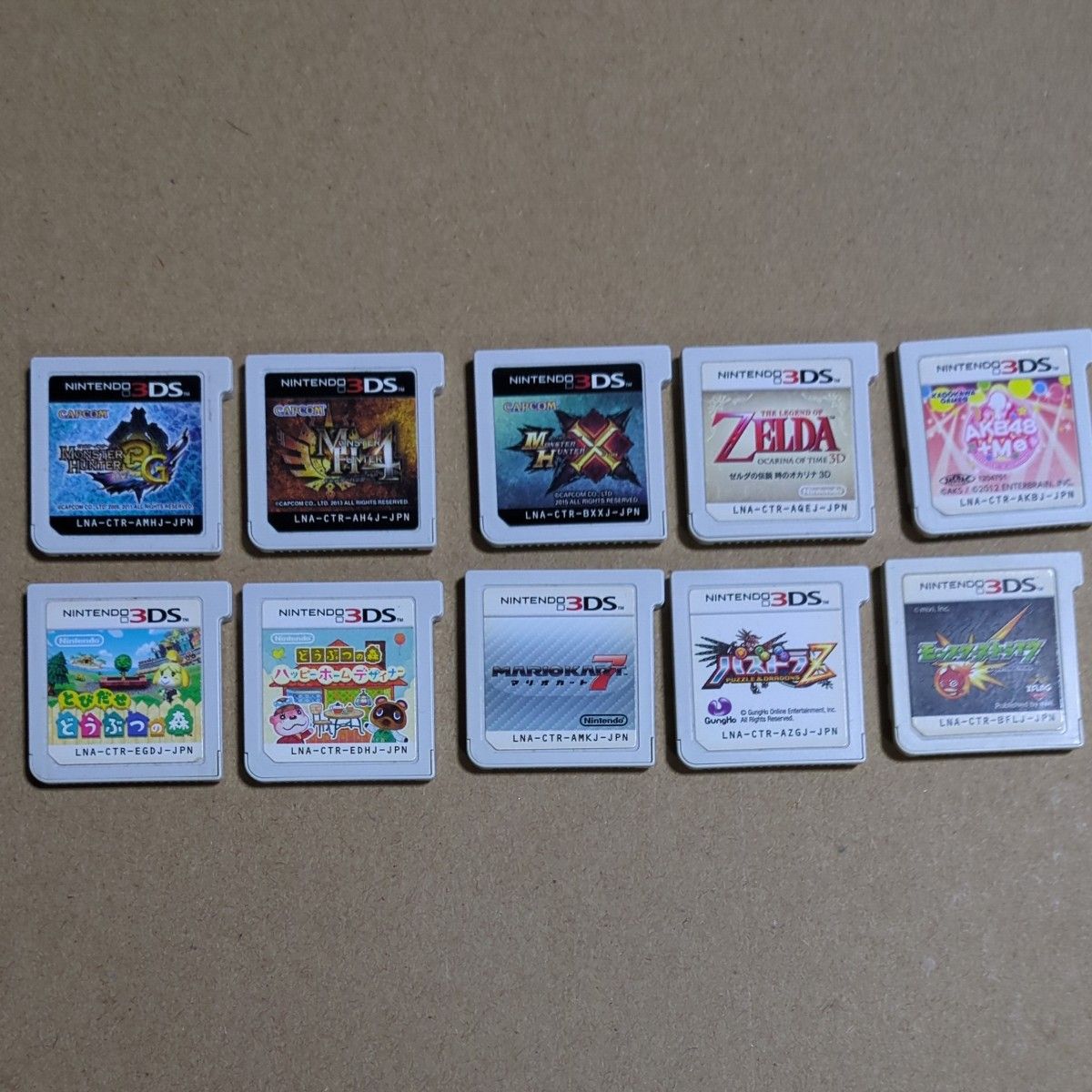 3DS ソフト 10本 まとめ売り｜Yahoo!フリマ（旧PayPayフリマ）