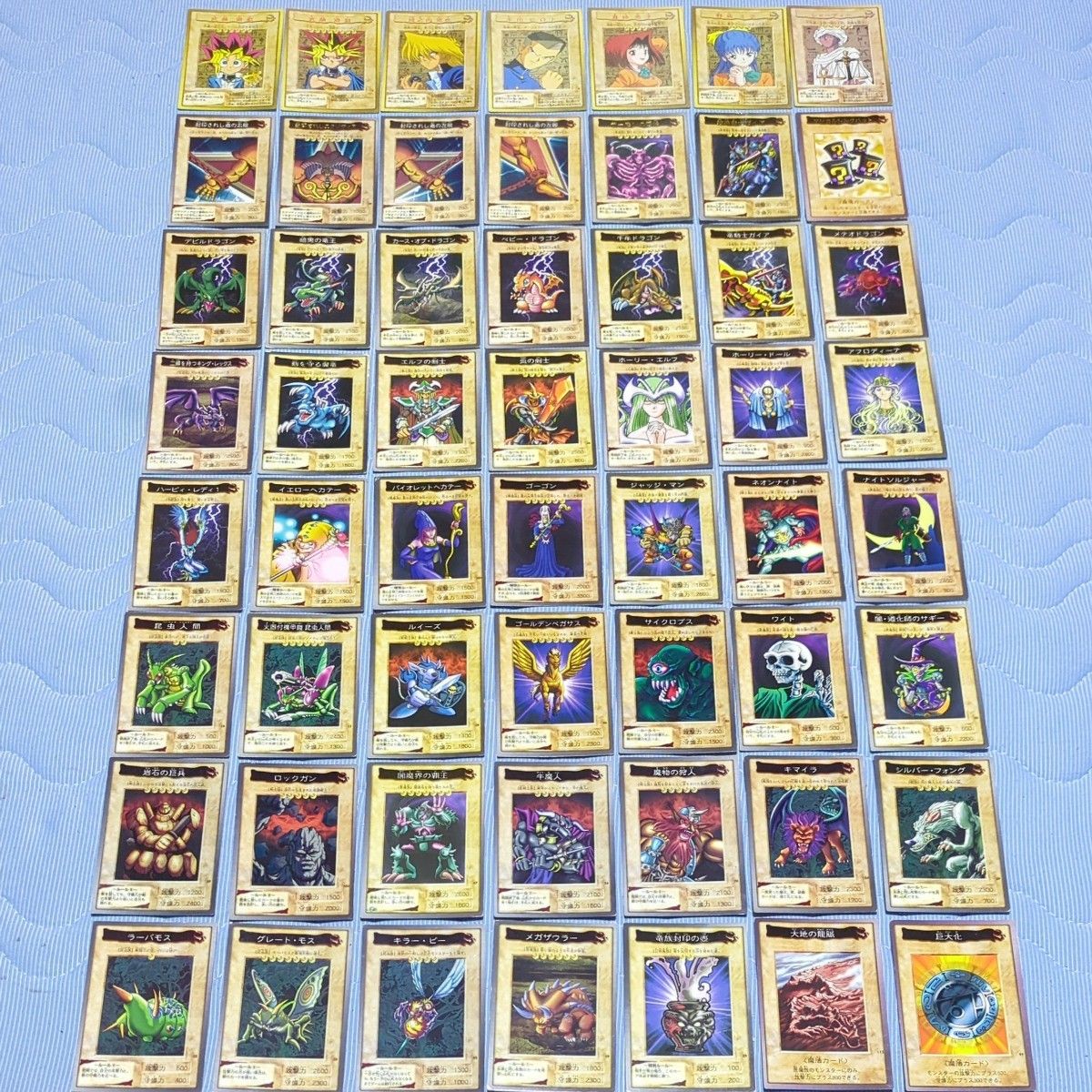 遊戯王カード 1999 バンダイ版 56枚 まとめ売り｜Yahoo!フリマ（旧