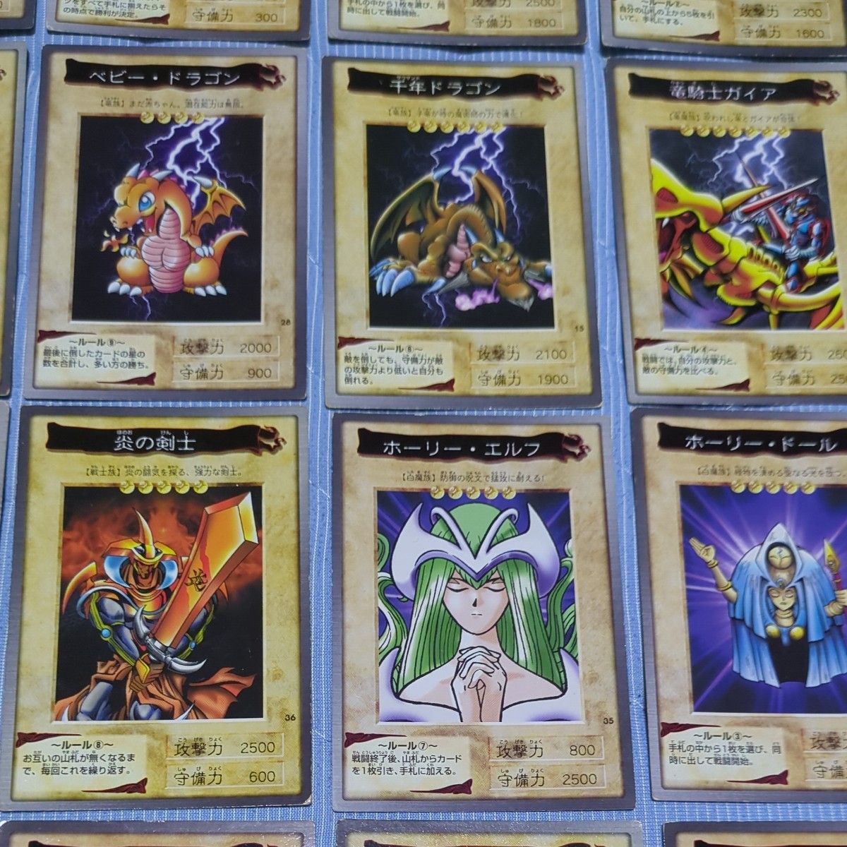 遊戯王カード 1999 バンダイ版 56枚 まとめ売り｜Yahoo!フリマ（旧
