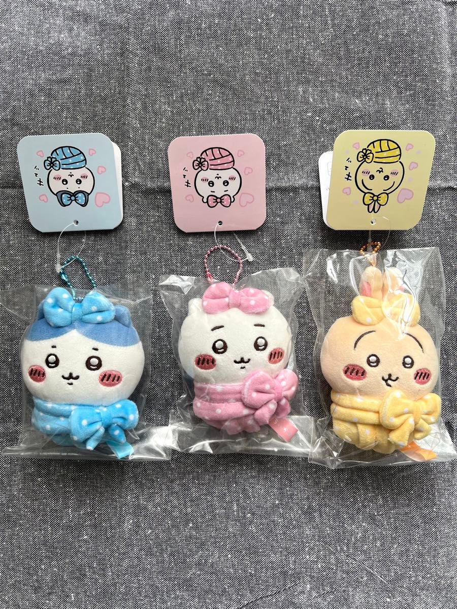 新品未開封】ちいかわ『キュッ おくるみ ぷちミニマスコット』ちいかわ
