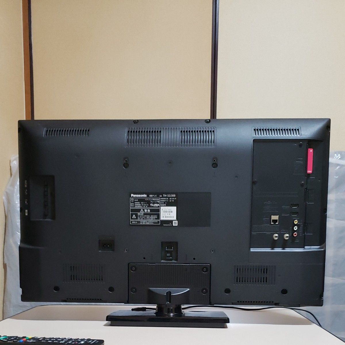 Panasonic ビエラ TH-32J300 液晶テレビ32型 2022年製 [Fire TV Stick