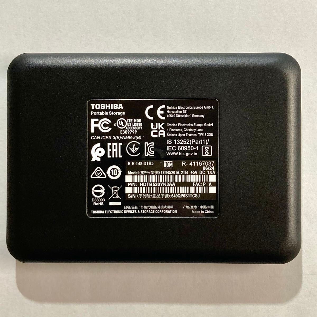 2TB TOSHIBA ポータブルHDD DTB520 B HDTB520YK3AA ポータブル