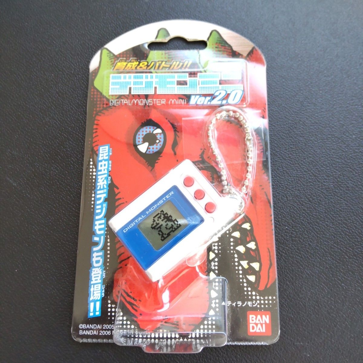 新品未開封 デジタルモンスター デジモンミニ ver 2 0 ホワイト