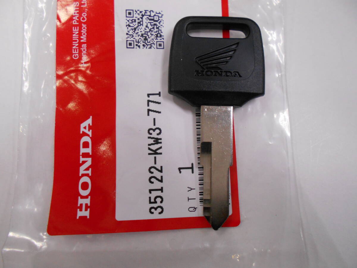 ホンダ純正ブランクキー 純正合鍵 AA01スーパーカブ50にも使えます