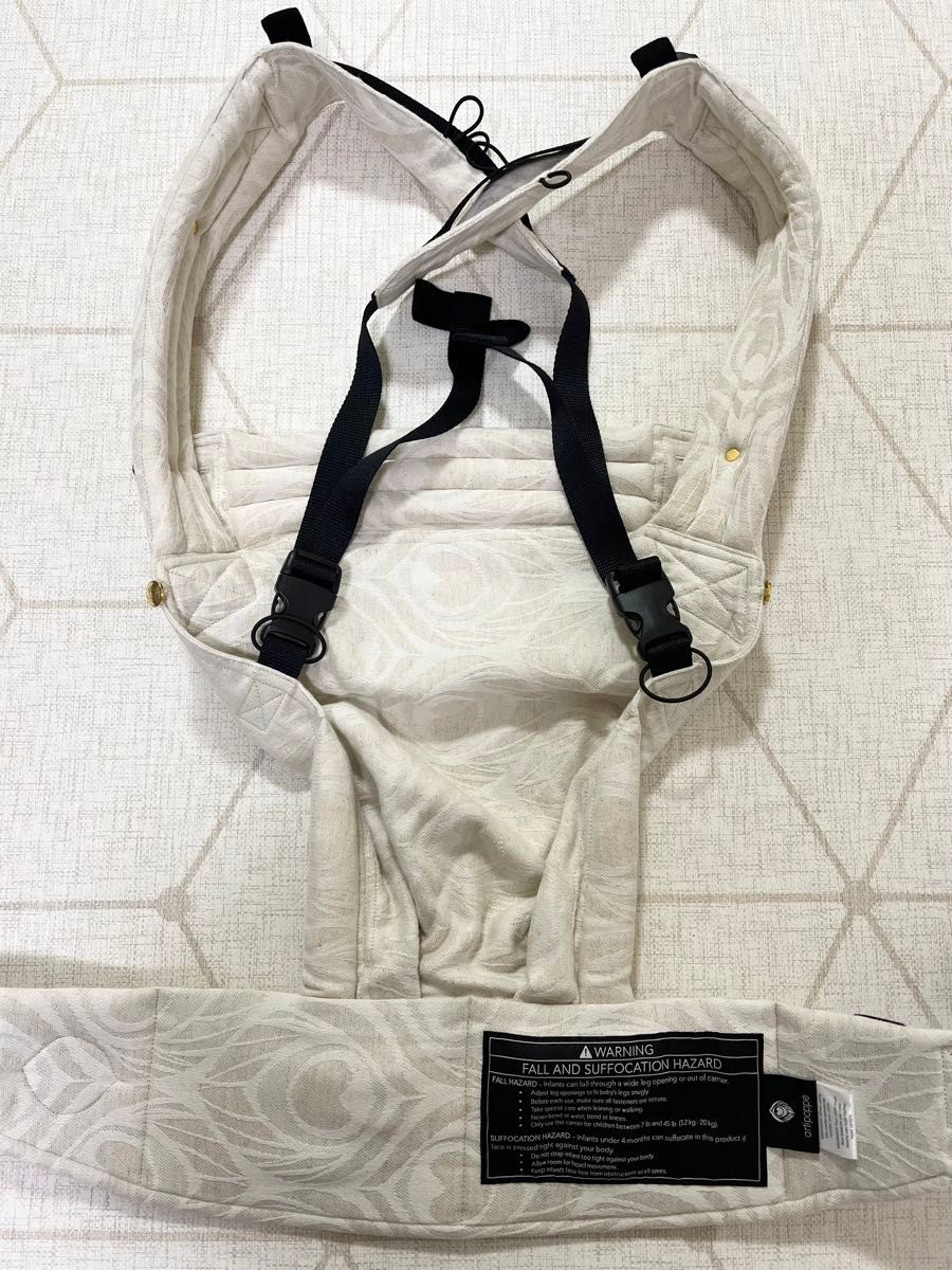 アーティポッペ artipoppe 抱っこ紐 ザイガイスト アーガス・オート