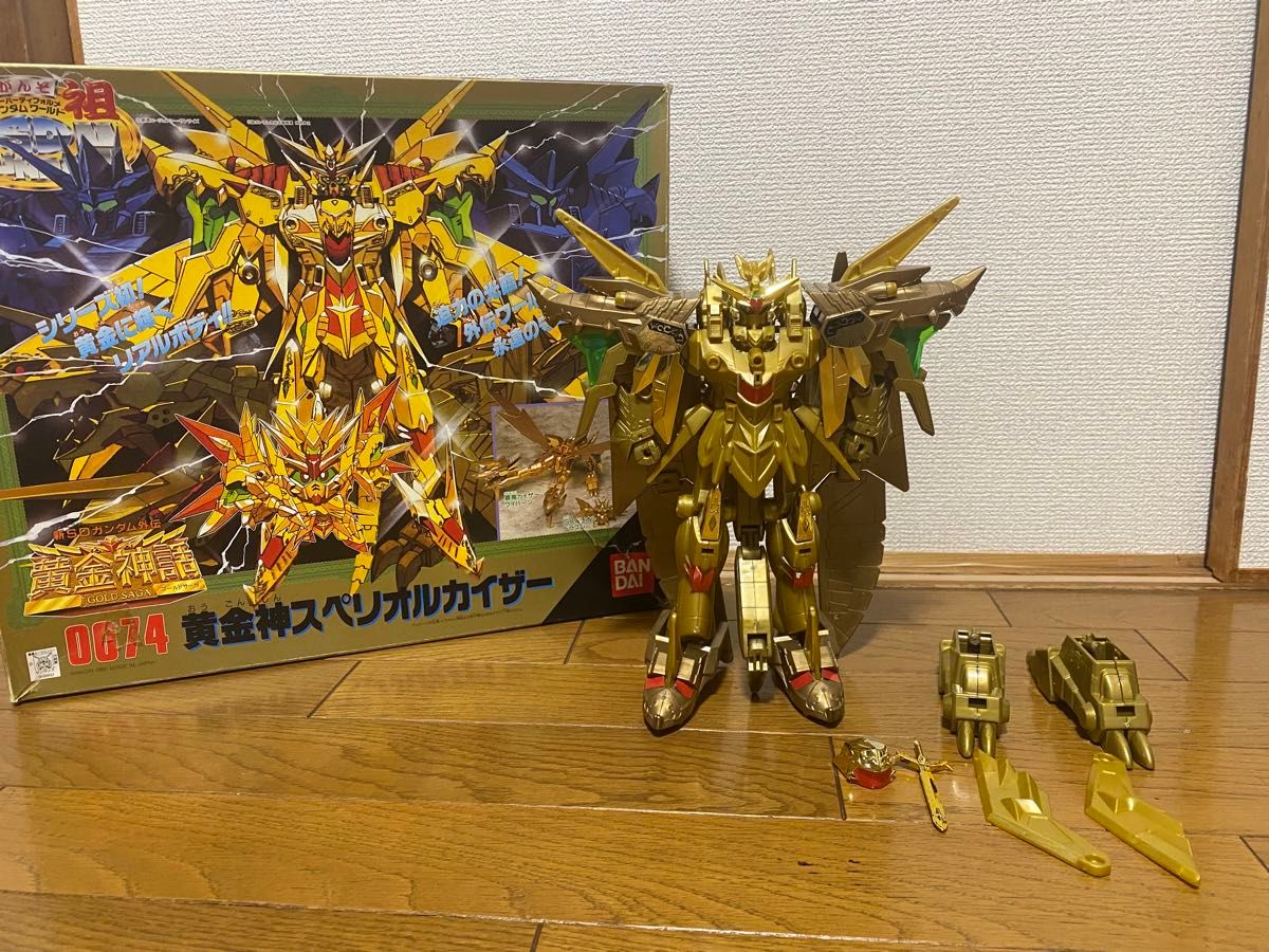 新SDガンダム外伝 黄金神話 ゴールドサーガ 黄金神スペリオルカイザー