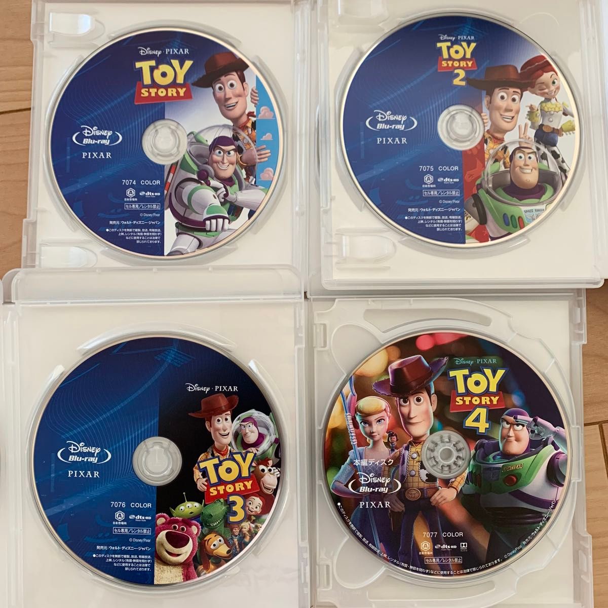 トイ・ストーリー 1 2 3 4 シリーズ全巻 本編ブルーレイ ＋ 純正ケース