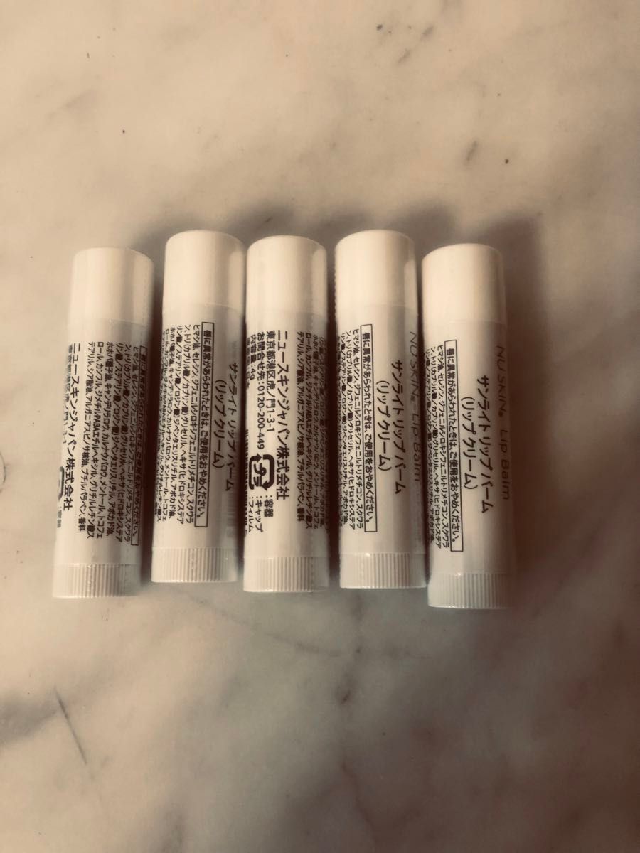 ニュースキン サンライトリップバーム 5本｜Yahoo!フリマ（旧PayPay