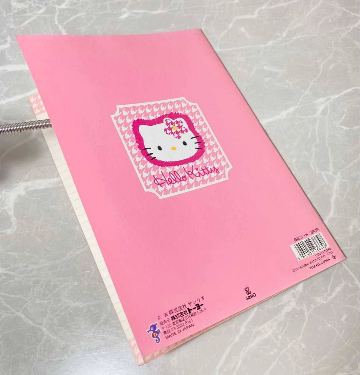 1996 1997 希少 Sanrioハローキティ3点セット(ノート・レターセット