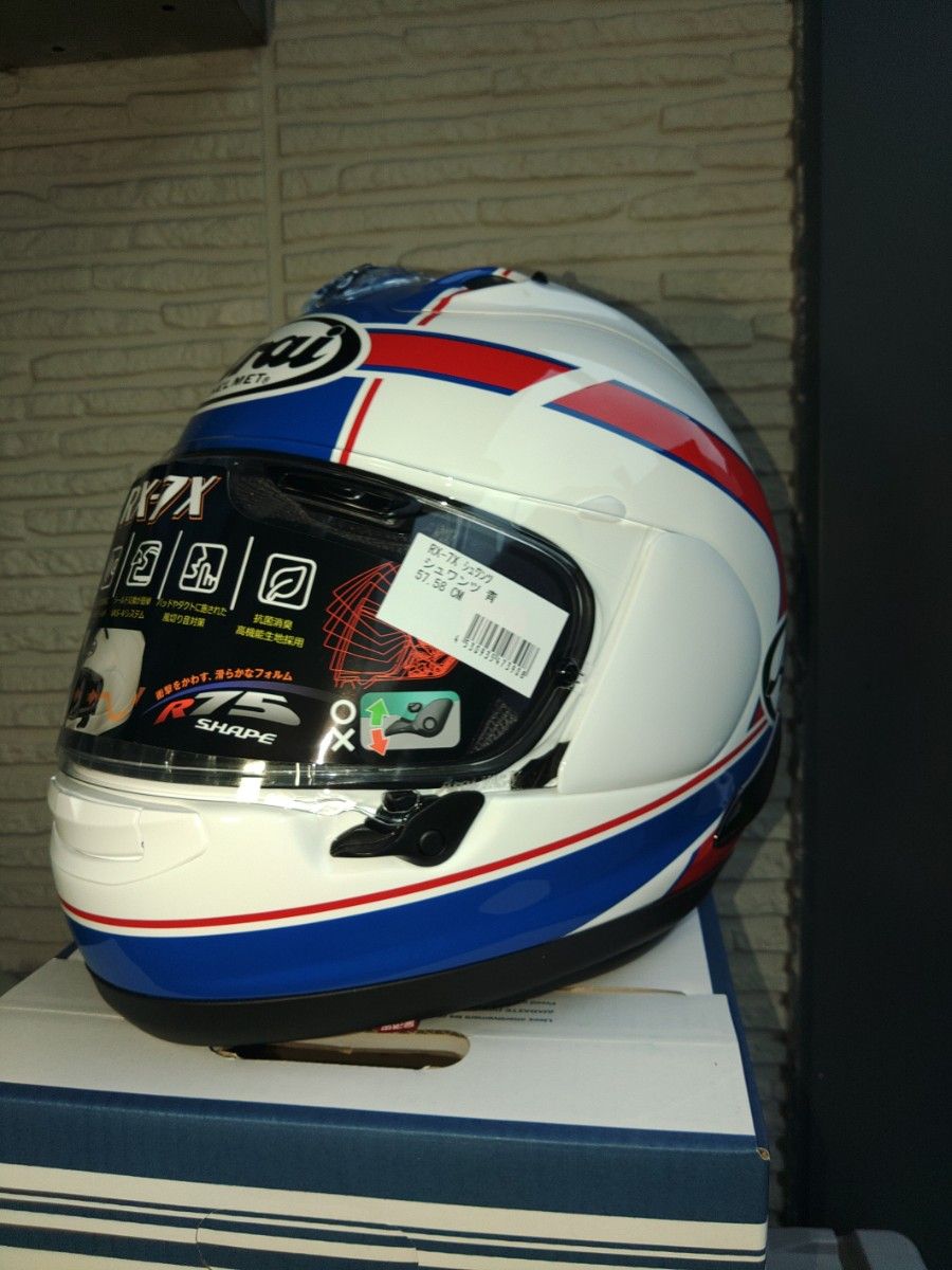 Arai (アライ) RX-7X SCHWANTZ ケビンシュワンツ レプリカ 57-58cm M