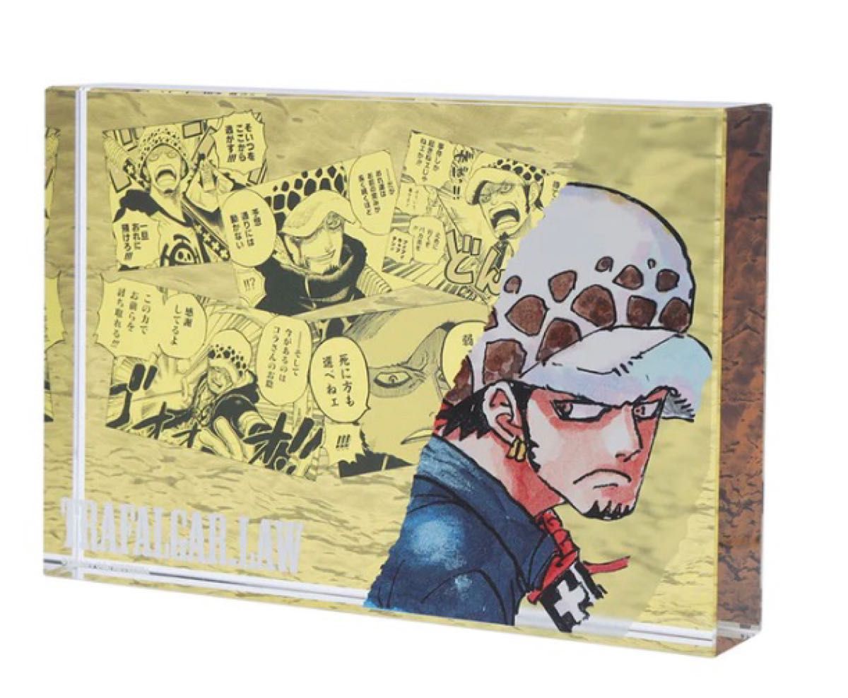 ワンピース トラファルガーロー アクリルブロック｜Yahoo!フリマ（旧