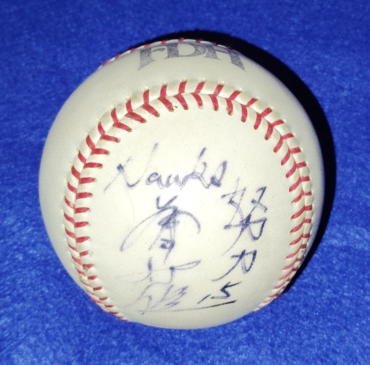 即決 送料無料 FDH 福岡 ダイエーホークス 藤井将雄 直筆サイン ボール