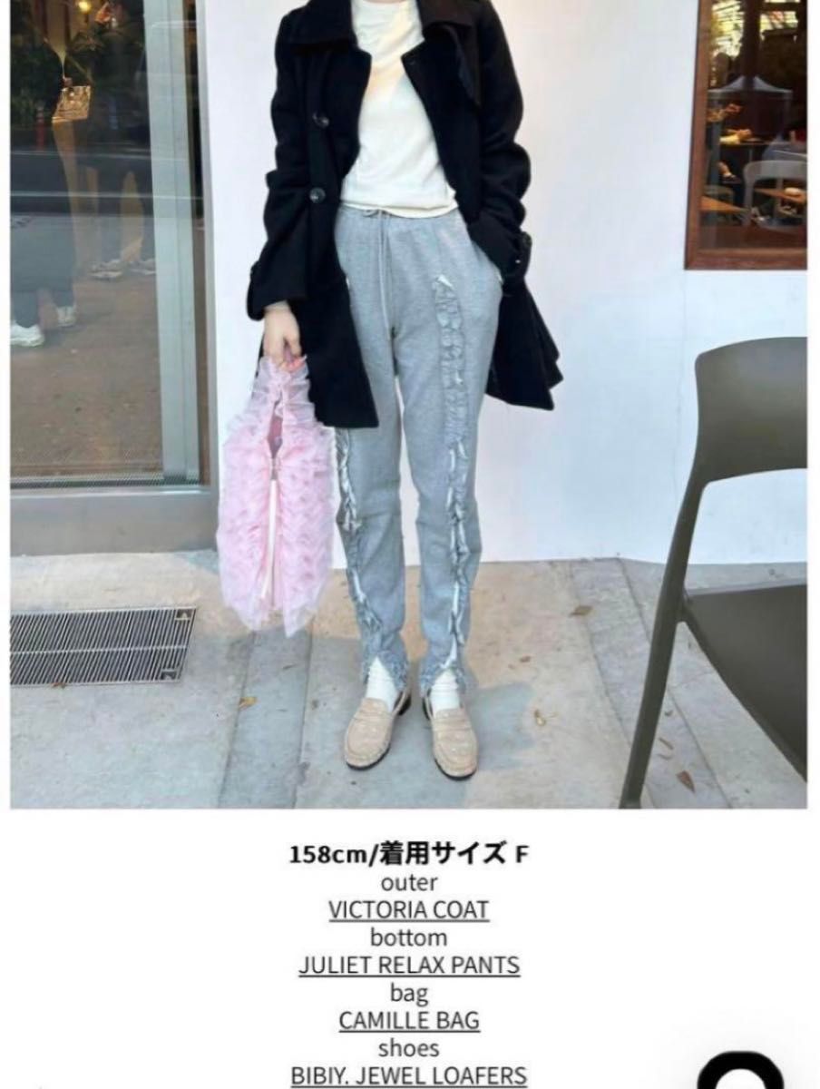 bibiy ビビィ スウェットパンツ グレー 完売品 正規品｜Yahoo!フリマ