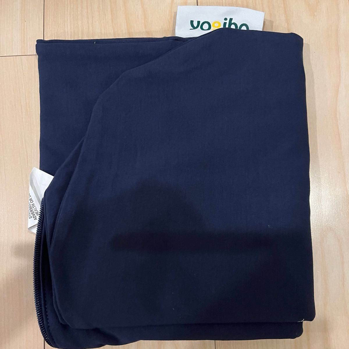 新品 Yogibo Max（ヨギボー マックス）用カバー ネイビーブルー｜Yahoo