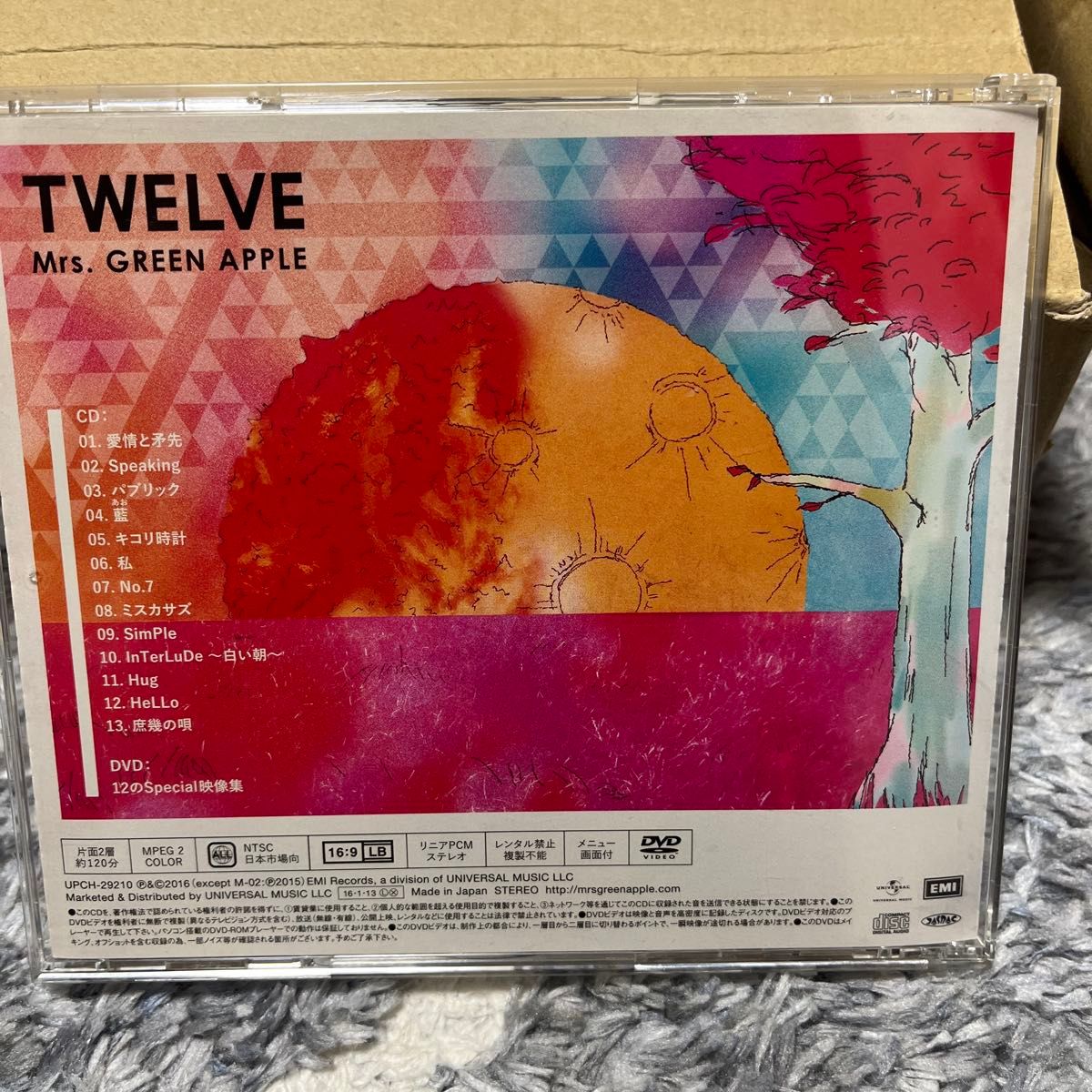 Mrs GREEN APPLE TWELVE 初回限定版｜Yahoo!フリマ（旧PayPayフリマ）