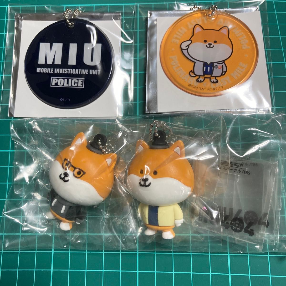 MIU404 BluRay ポリまる フィギュア 等特典付き-シェリエ sheller