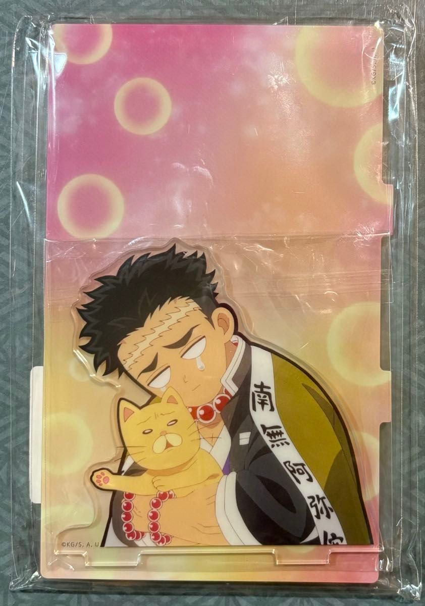 鬼滅の刃 悲鳴嶼行冥 場面写そのままアクリルスタンド｜Yahoo!フリマ