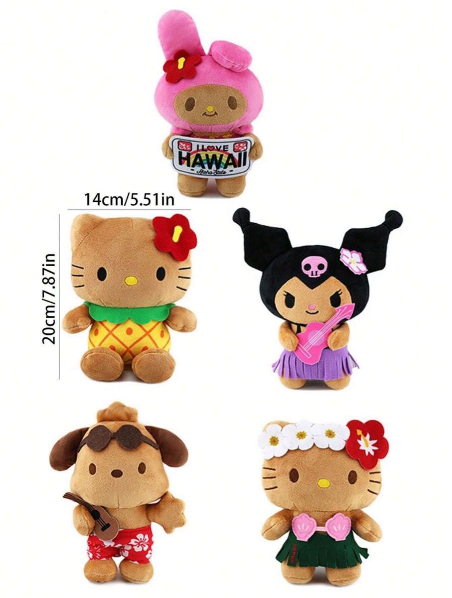 ぬいぐるみ ハローキティ 日焼けキティ ハワイ 20㎝ マスコット