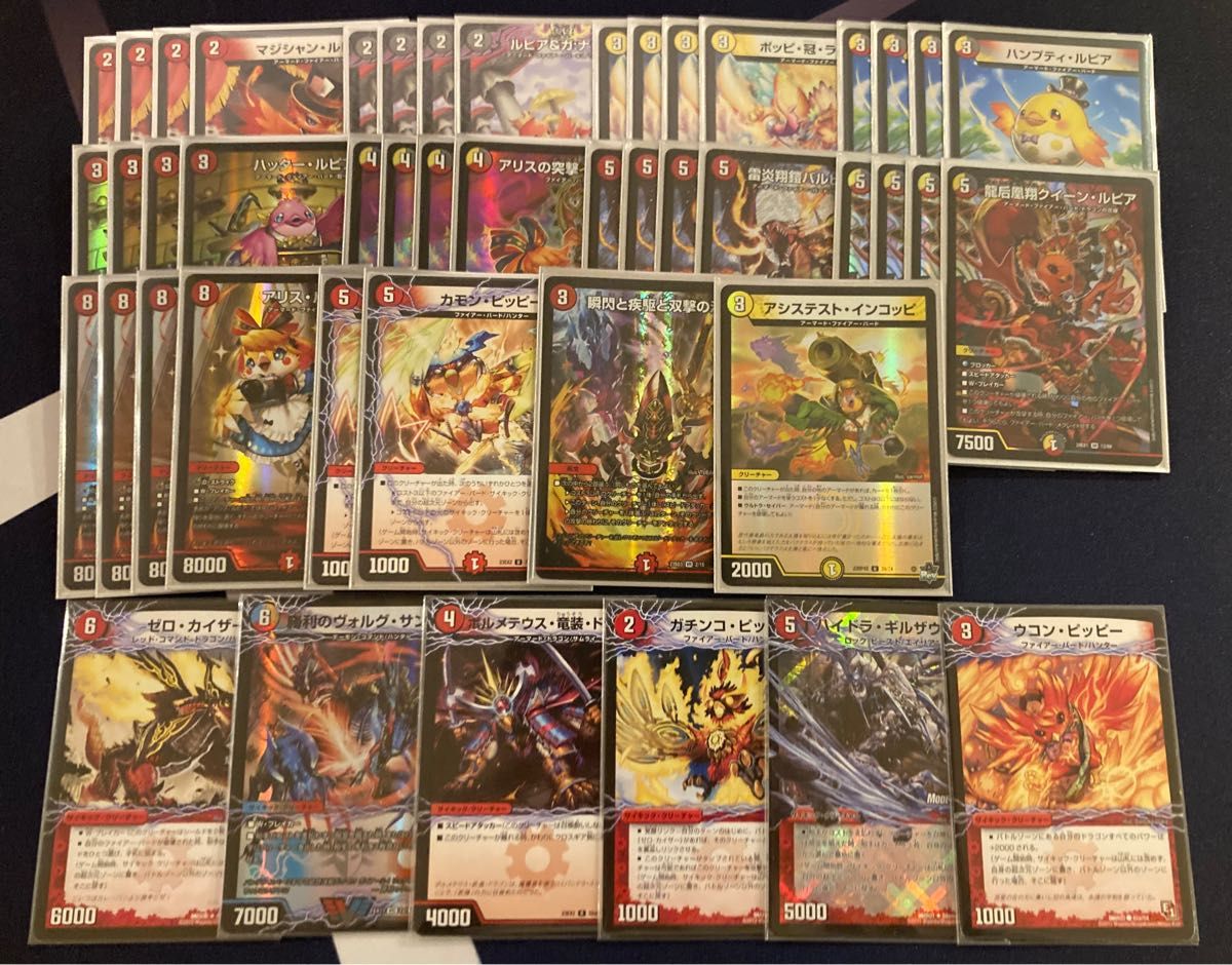 デイガファイアーバード デッキ パーツ付き ファイアーバード デッキ