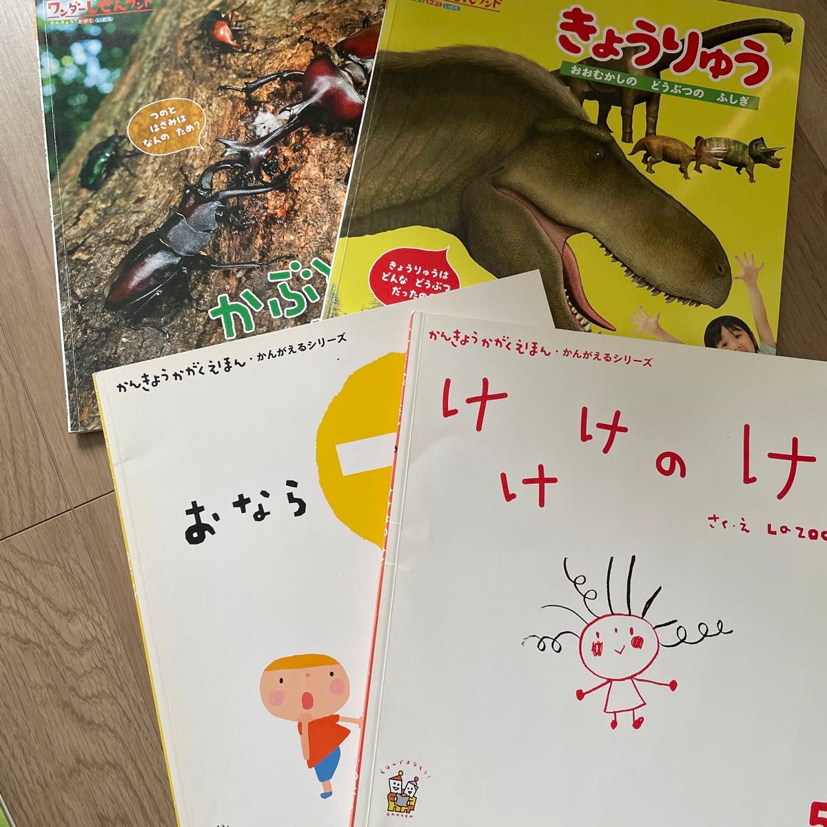 絵本まとめ売り 34冊｜Yahoo!フリマ（旧PayPayフリマ）