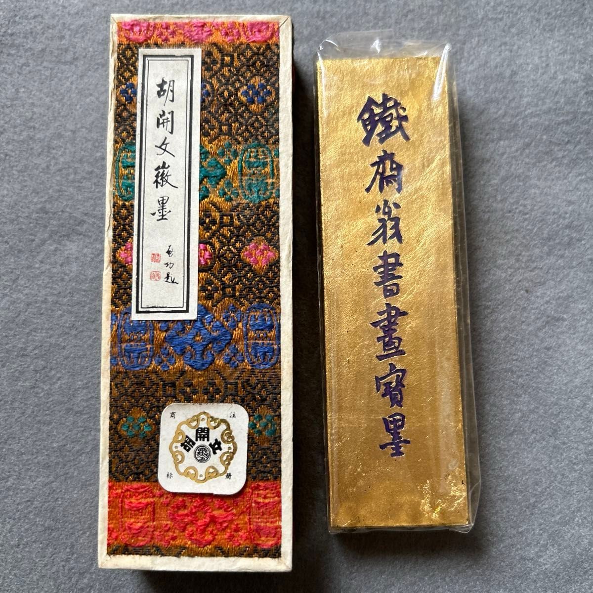 中華高級古墨金不換15gx3点 稀少骨董墨傷有為得！ 中華高級