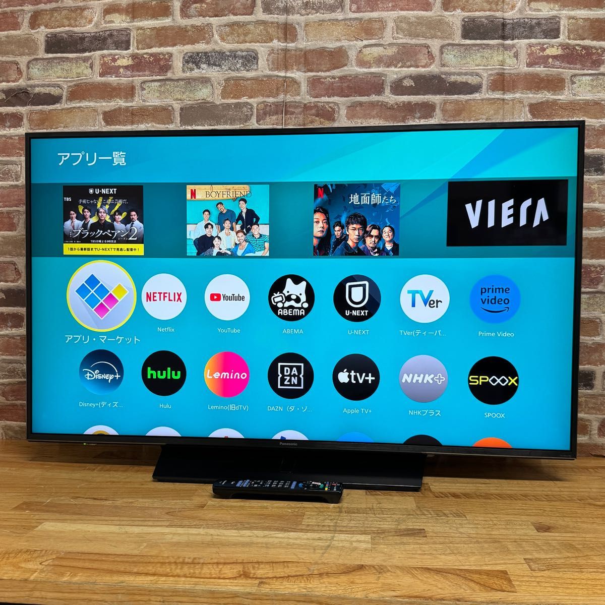 パナソニック 43インチ 4K 液晶テレビ スマートビエラ TH-43FX750 2