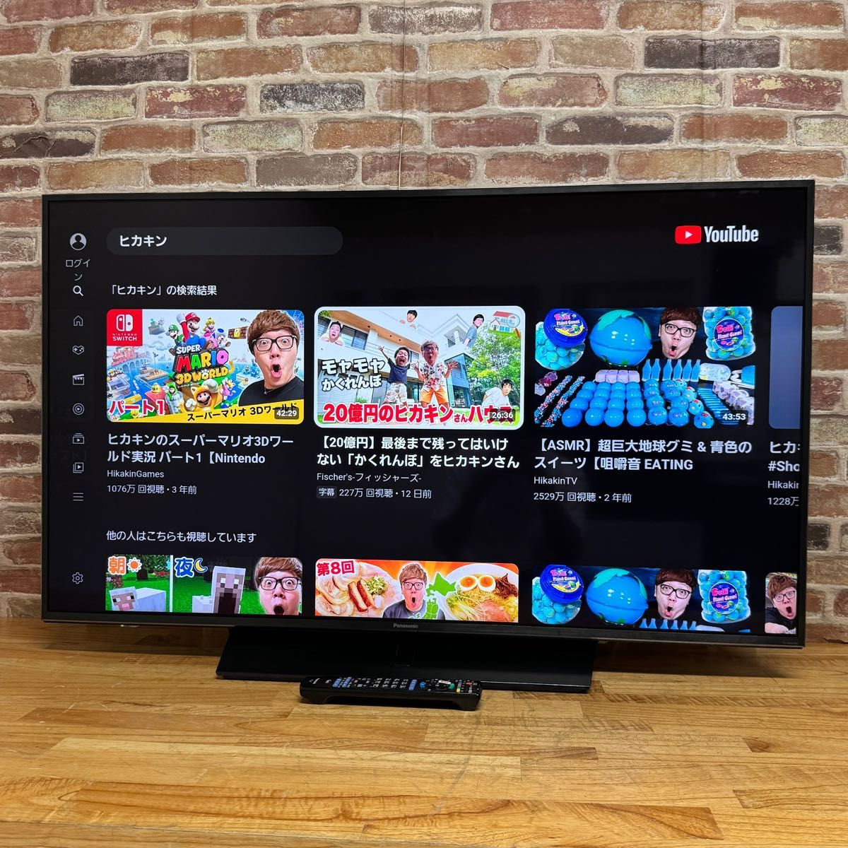 パナソニック 43インチ 4K 液晶テレビ スマートビエラ TH-43FX750 2