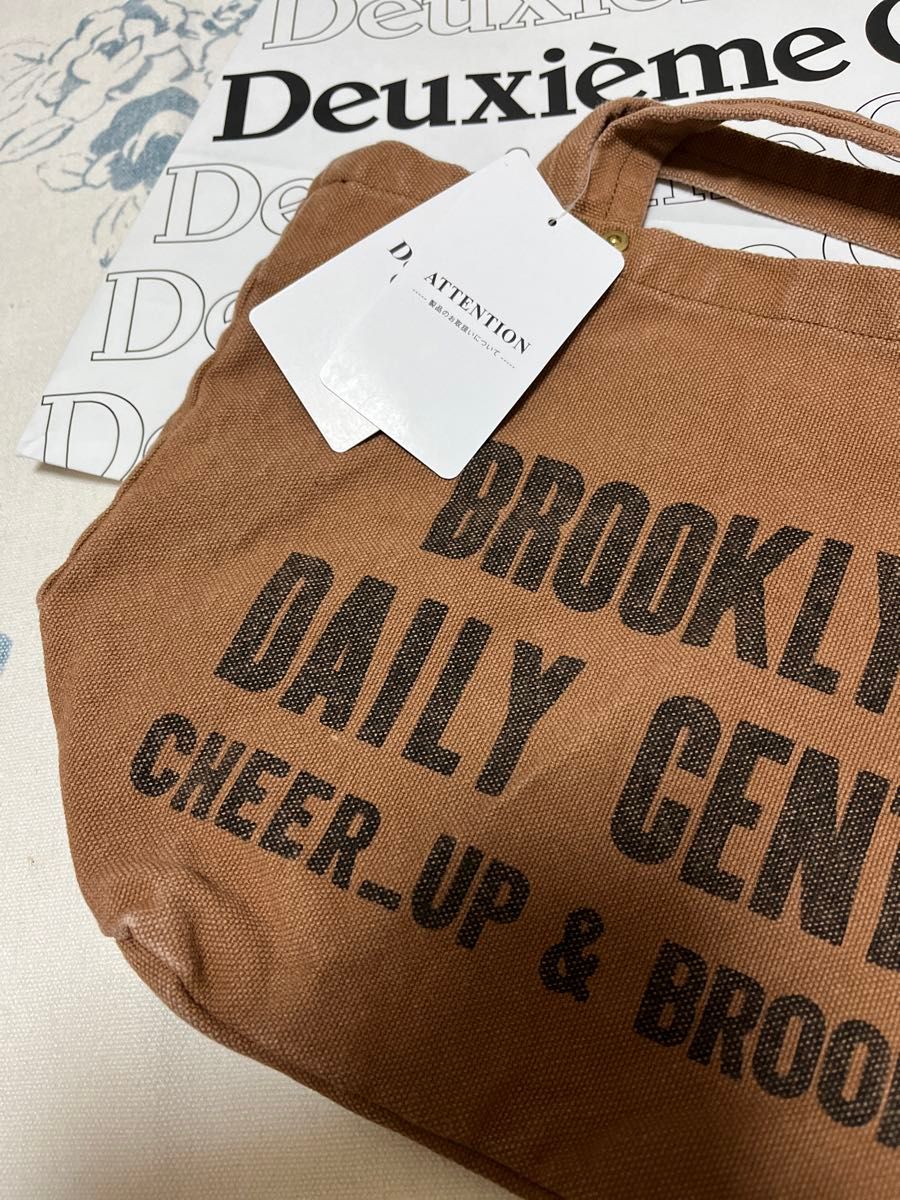 Deuxieme Classe Logo bag small 新品 ロゴバッグ 小 ドゥーズィエム