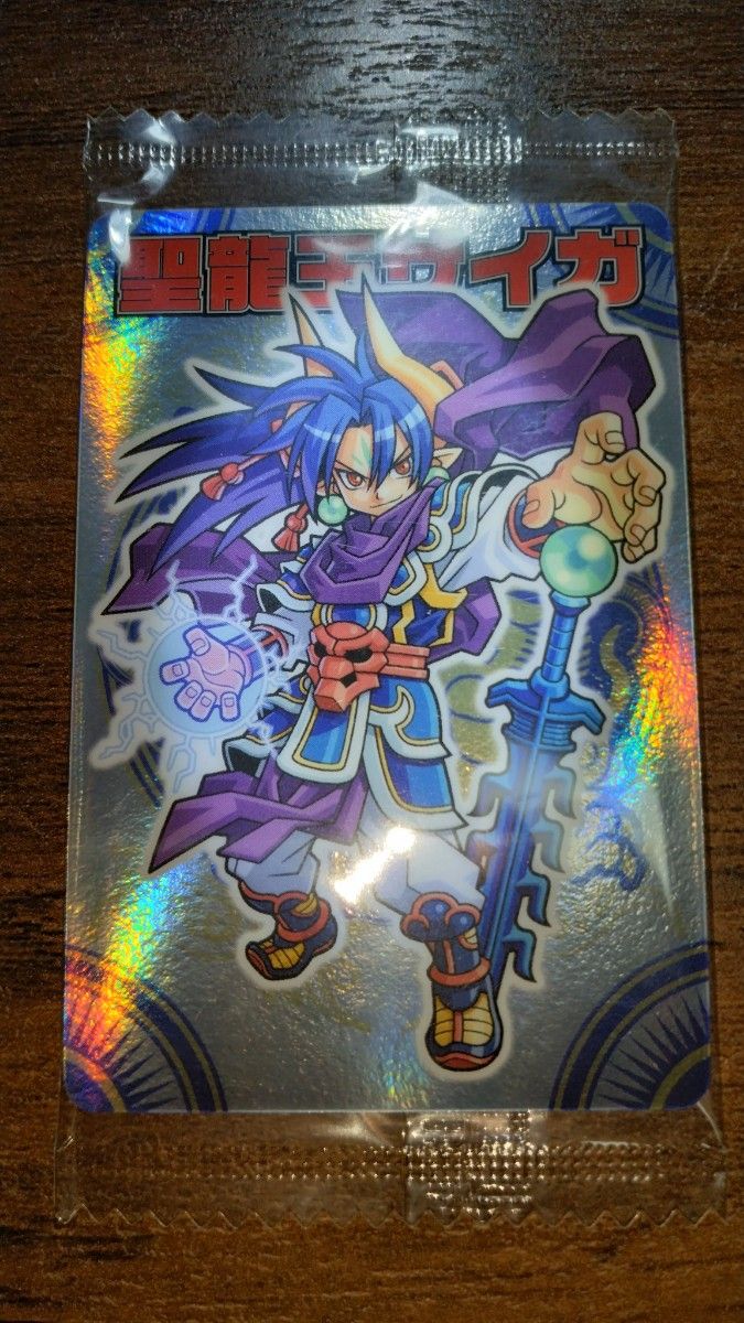 未開封】神羅万象チョコ 聖龍王サイガ｜Yahoo!フリマ（旧PayPayフリマ）