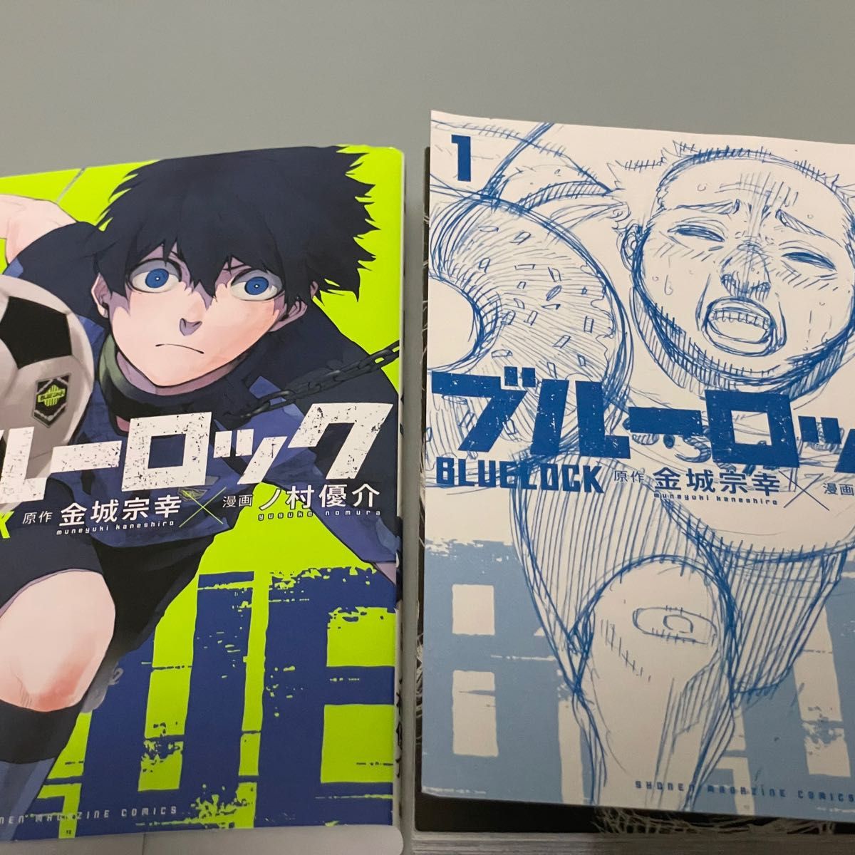 初版】 ブルーロック 1巻｜Yahoo!フリマ（旧PayPayフリマ）