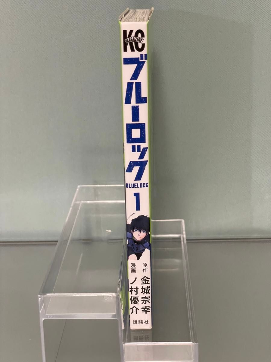 初版】 ブルーロック 1巻｜Yahoo!フリマ（旧PayPayフリマ）
