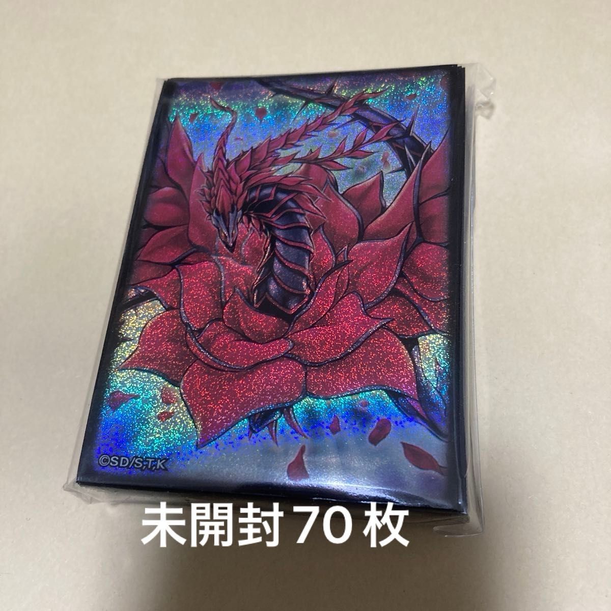 遊戯王 ブラック・ローズ・ドラゴン 未開封 70枚 スリーブ カード