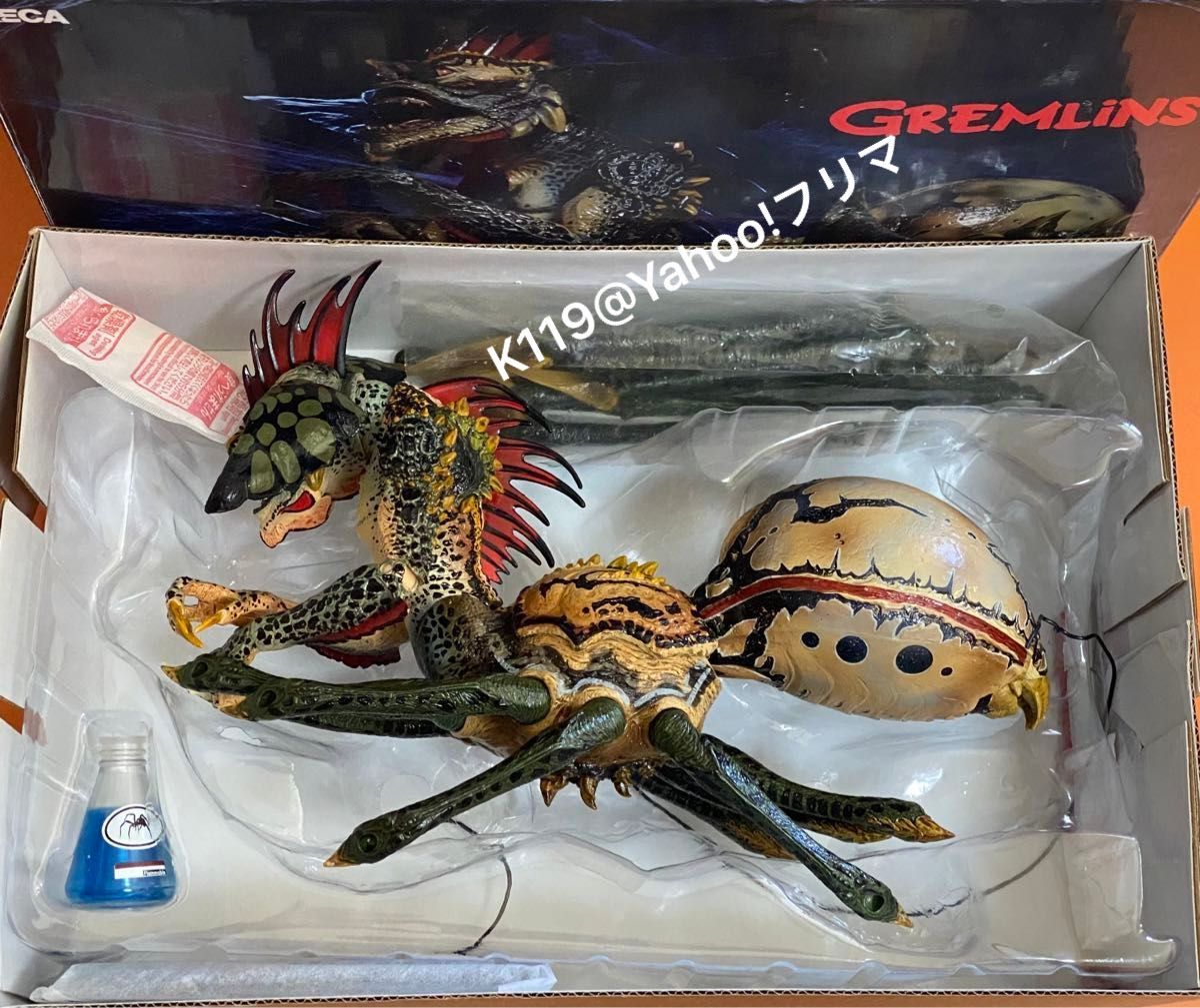 NECA ネカ グレムリン スパイダーモホーク スパイダーグレムリン
