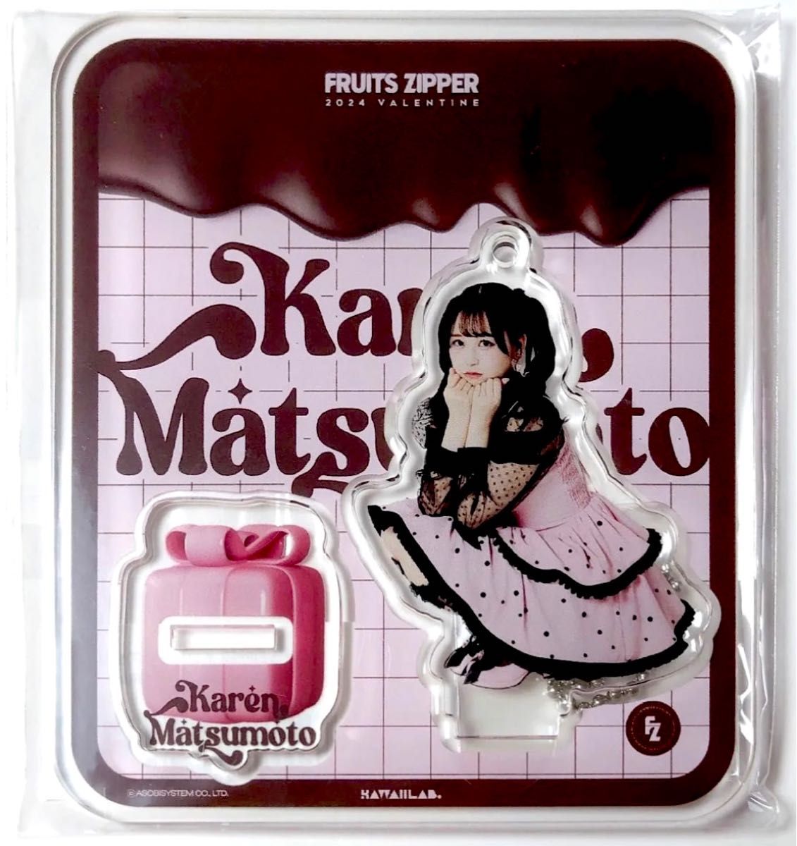 フルーツジッパー バレンタインver アクリルスタンド アクスタ 松本