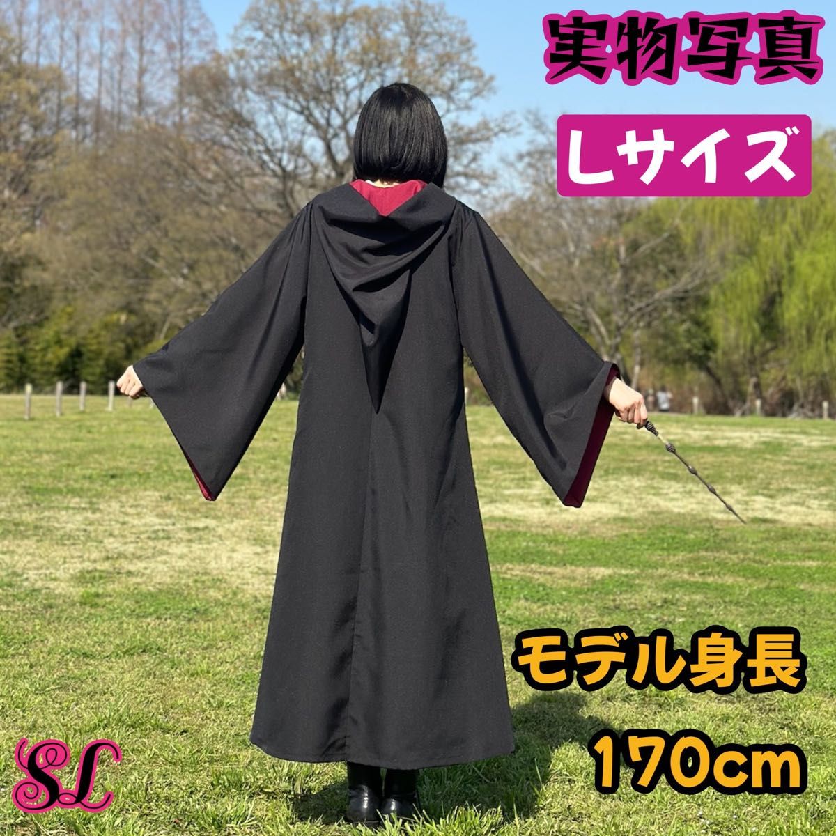 グリフィンドール ハリーポッター ローブ マフラー 超高品質2点セット