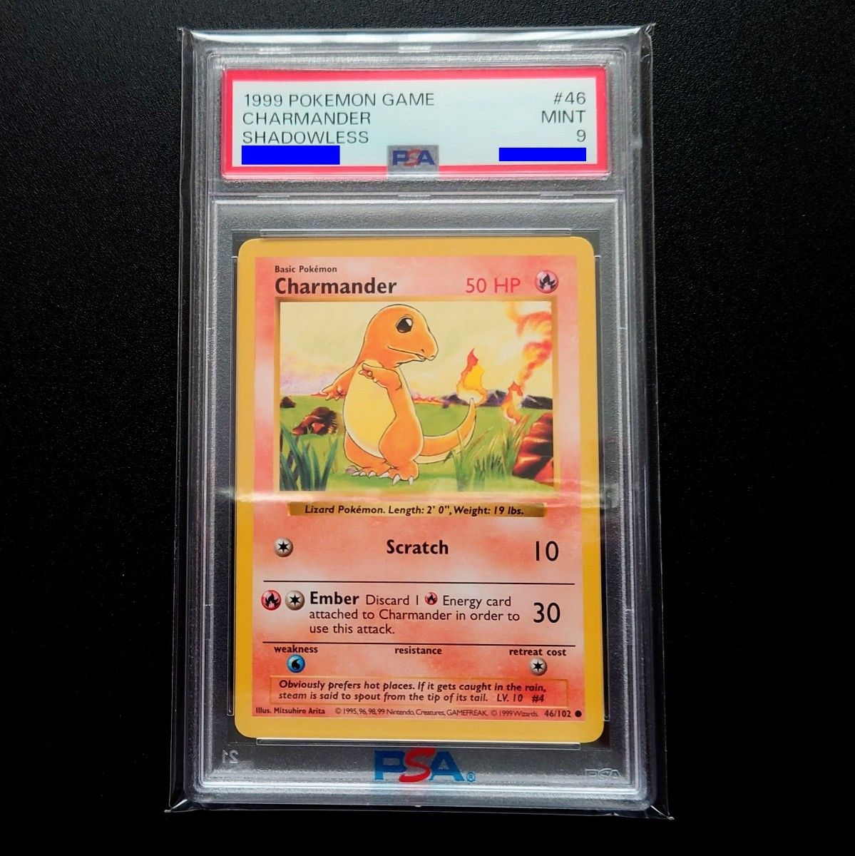 PSA9 ポケモンカード ヒトカゲ シャドーレス【MINT/鑑定/旧裏/旧裏面