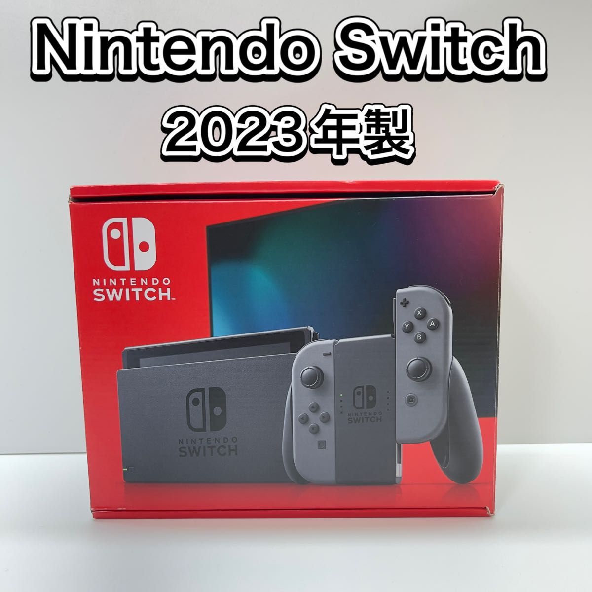 6-268 Switch 本体 新型 グレー 箱付き 6-268 Switch 本体 新型 グレー