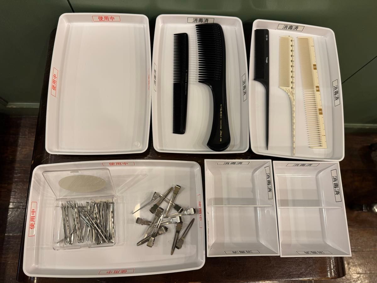美容師国家試験必要品9割が揃うセット とりあえず国家試験に合格したい