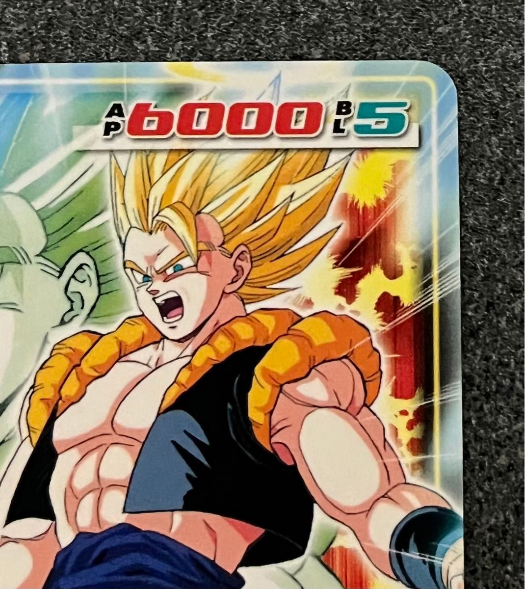 ドラゴンボールデータカードダス抽選2000名限定ゴジータ｜Yahoo!フリマ