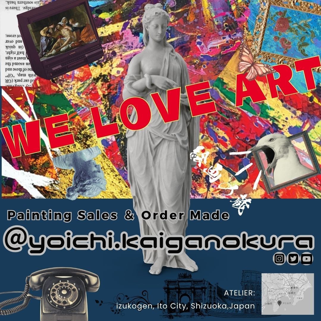 絵画展入選作】悪魔に魂を売る剣闘士 / 117×91㎝ F50 モダンアート