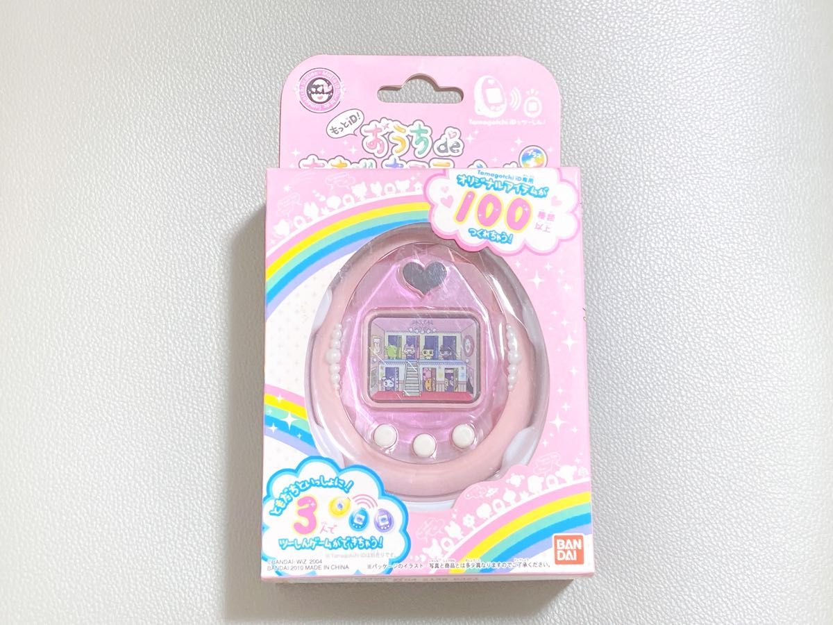 もっとiD おうちdeたまごっちステーション+ 新品電池付き｜Yahoo