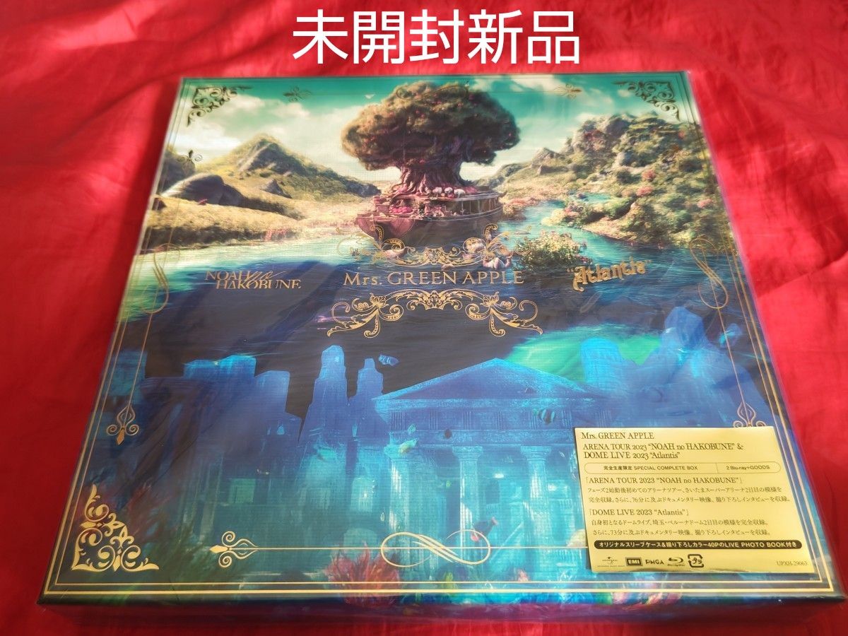 未開封新品 Mrs GREEN APPLE 2023 完全生産限定 SPECIAL COMPLETE BOX