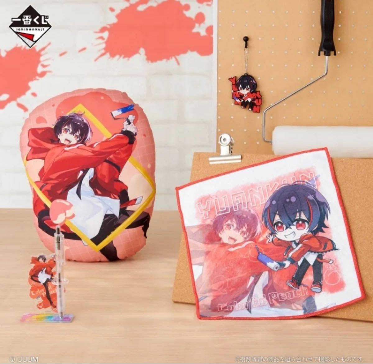 カラフルピーチ 一番くじ ゆあんくんセット｜Yahoo!フリマ（旧PayPay