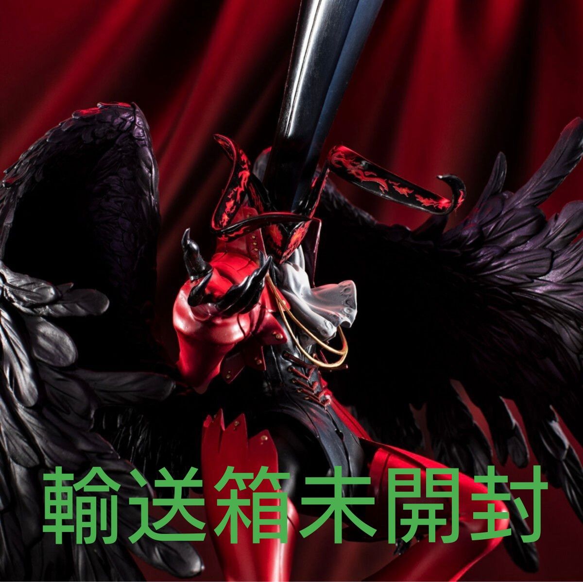 ペルソナ5」 アルセーヌ Anniversary EDITION｜Yahoo!フリマ（旧PayPay