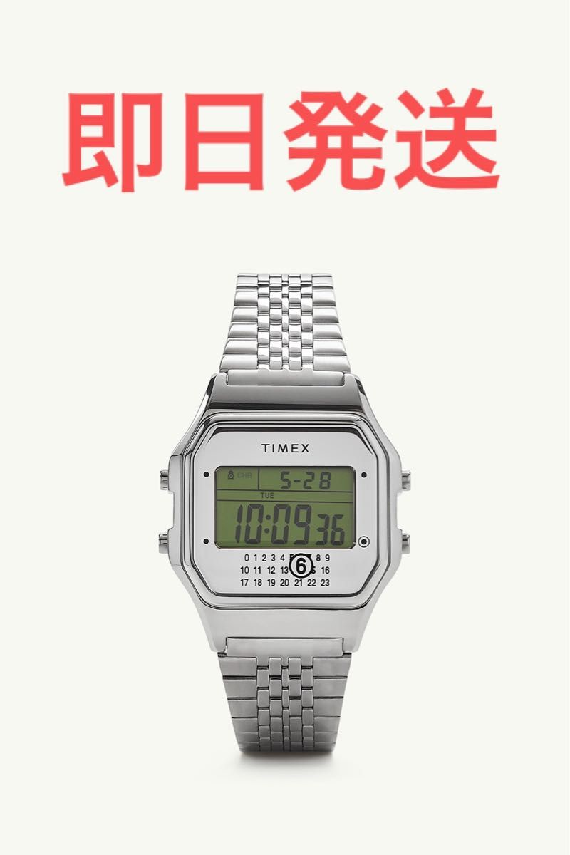 TIMEX x MM6 Maison Margiela T80 Gift Set 