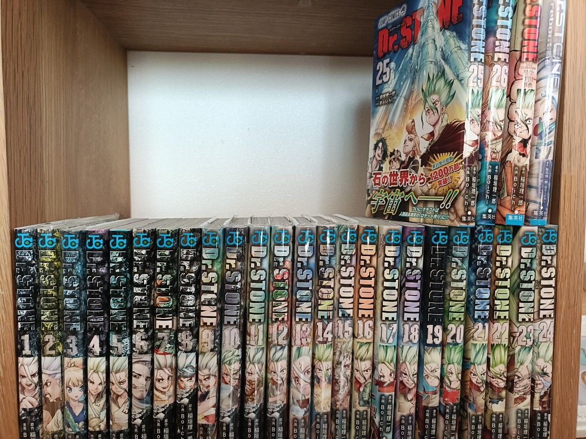 ドクターストーン全巻プラス百夜 公式ファンブックDr．STONE 全巻